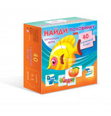 Игра обучающая- 