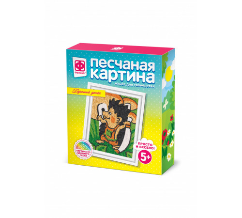 Песчаная картина Хороший денек