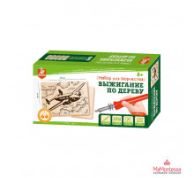 Выжигание. Набор для выжигания по дереву (аппарат с насадками, доски 2 шт)