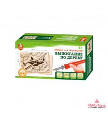 Выжигание. Набор для выжигания по дереву (аппарат с насадками, доски 2 шт)