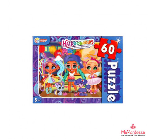 Хеардорабль. Пазлы классические в коробке. Пазл 60 деталей. Умные игры в кор.24шт 308388