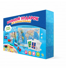 Подарок большой. Страны и флаги. Пазл 260 дет + Атлас с наклейками + Игра-ходилка.