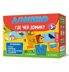 Домино. Где чей домик. 28 фишек (двухсторонние)