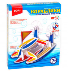 Изготовление модели кораблей 