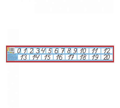 Плакат. Пиши цифры правильно (мини) . Литур.