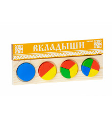 Доска-Вкладыш 