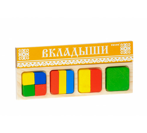 Доска-Вкладыш Доска-Вкладыш