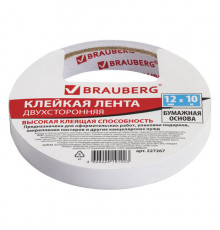 Клейкая двухсторонняя лента