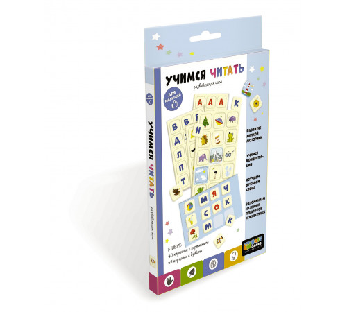 Baby Games. Обучающий набор. Baby Games. Обучающий набор.