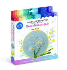 Набор для творчества. Вышивка гладью. Одуванчики. D15. Арт.07493