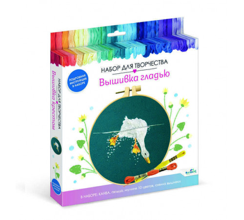 Набор для творчества. Вышивка гладью. Гусь. D15. Арт.07497