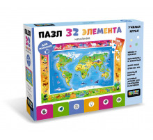 Baby Games. Пазл 32Эл. Напольный. Планета и её обитатели. 05549