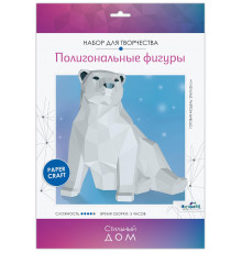 Полигональные фигуры. Полярный мишка. Арт.07581