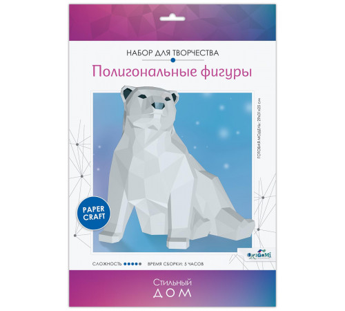 Полигональные фигуры. Полярный мишка. Арт.07581