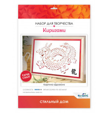 Киригами-картины. Дракон. Арт.07685