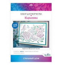Киригами-картины. Весенний букет. Арт.07687