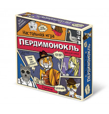 Настольная игра. Пердимонокль. Арт.07343