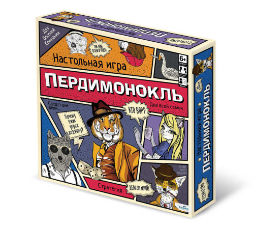 Настольная игра. Пердимонокль. Арт.07343