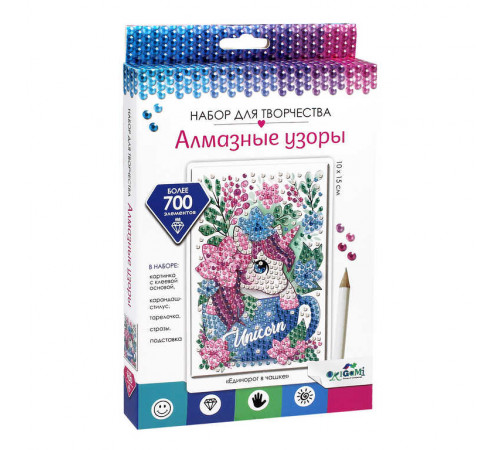 Алмазные узоры. Единорог в чашке. 10*15см Арт.06418