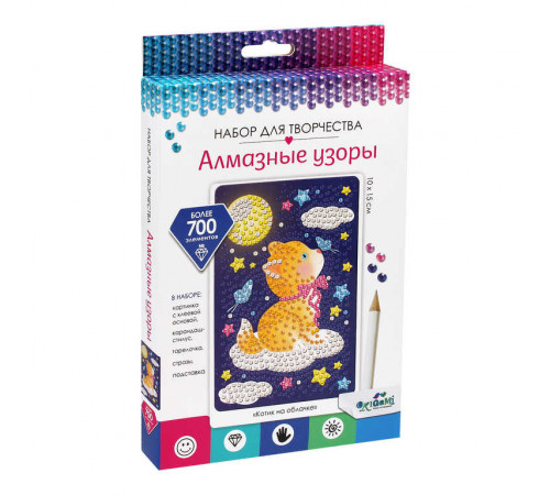 Алмазные узоры. Котик на облачке. 10*15см Арт.06416