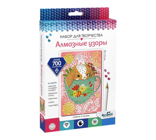 Алмазные узоры. Зайчик в чашке. 10*15см Арт.06419
