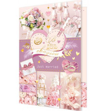 Открытка 1-41-1068А В день свадьбы ( С карманом )