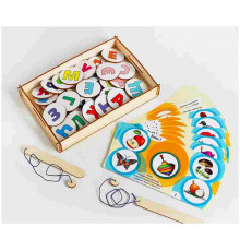 Дидактическая игра 