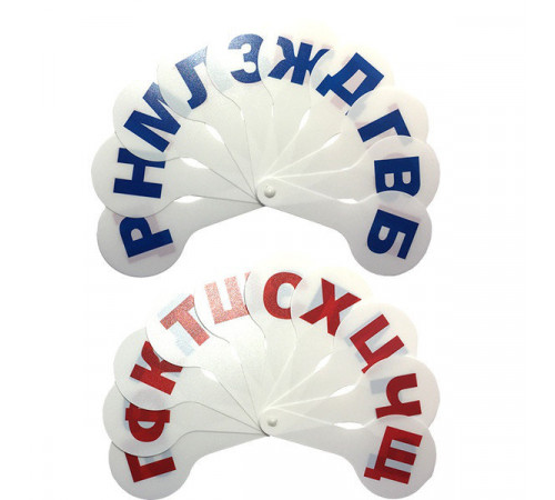 Касса согласные буквы. Облегченные