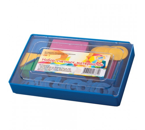 Набор счетных материалов в боксе (14), СМ-1