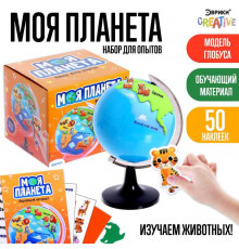 ЭВРИКИ Набор для опытов Моя планета -Животные-      7354867