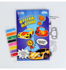 Фреска-магнит -Крутые тачки-   7361796