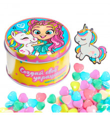 Эврики Набор Создай своё украшение    7828459