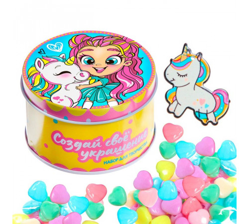 Эврики Набор Создай своё украшение    7828459