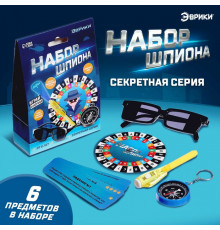 ЭВРИКИ Набор шпиона -Секретная серия-, очки заднего видения, шифровщик, компас и задания   9093990