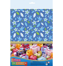 Набор для творчества. Бумага для подарков 1л. 70x100 