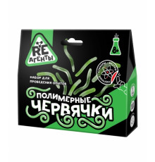 Игрушка: Научно-познавательный набор 