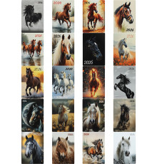 Календарь карманный 65х95 мм 