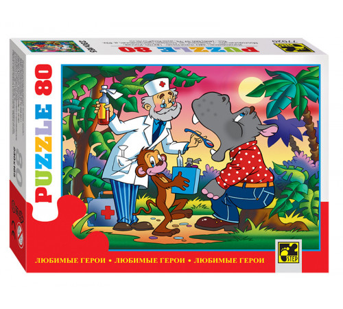Мозаика -puzzle- 80 -Любимые герои- 77020 Мозаика -puzzle- 80 -Любимые герои- 77020