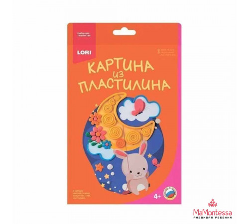 Картина из пластилина. Зайка на луне  Пз/Пл-010