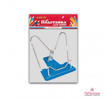 Подставка для книг ГОЛД+ в коробке (30), П-04