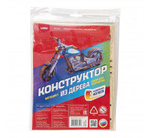 Конструктор из дерева. Техника 