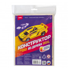 Конструктор из дерева. Техника 