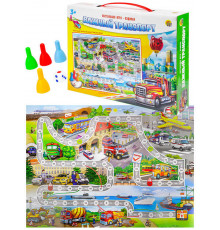 Настольная игра ходилка. ВАЖНЫЙ ТРАНСПОРТ (плотная коробка) (арт.ИН-0245)