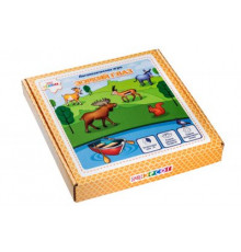 Логопедическая игра 