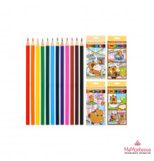 Набор цветных карандашей: 