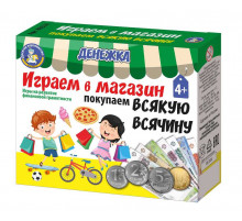 Настольная игра «Денежка. Играем в магазин. Покупаем всякую всячину»