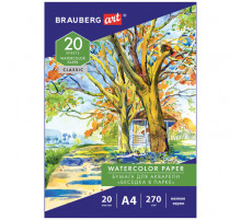 Папка для акварели А4, 20 л., 270 г/м2, мелкое зерно, BRAUBERG ART CLASSIC, 
