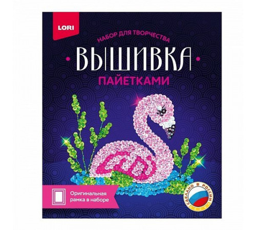 Вышивка пайетками Вышивка пайетками