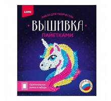 Вышивка пайетками 