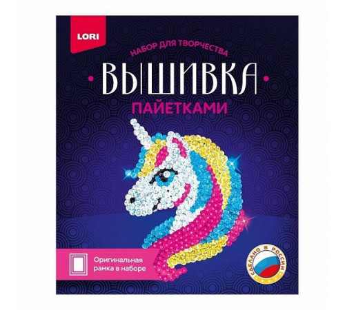 Вышивка пайетками Вышивка пайетками